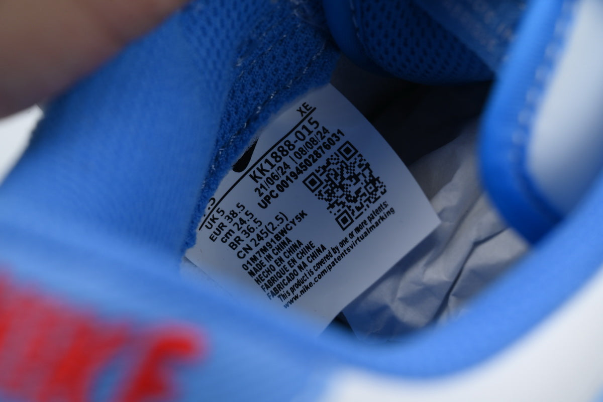 Nike SB Dunk Low x Supreme - Unisex