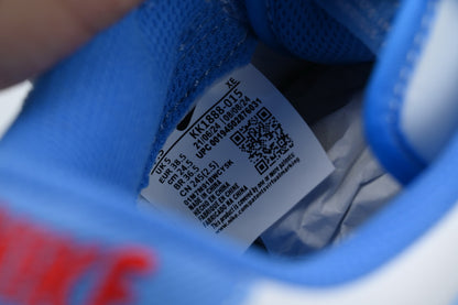 Nike SB Dunk Low x Supreme - Unisex